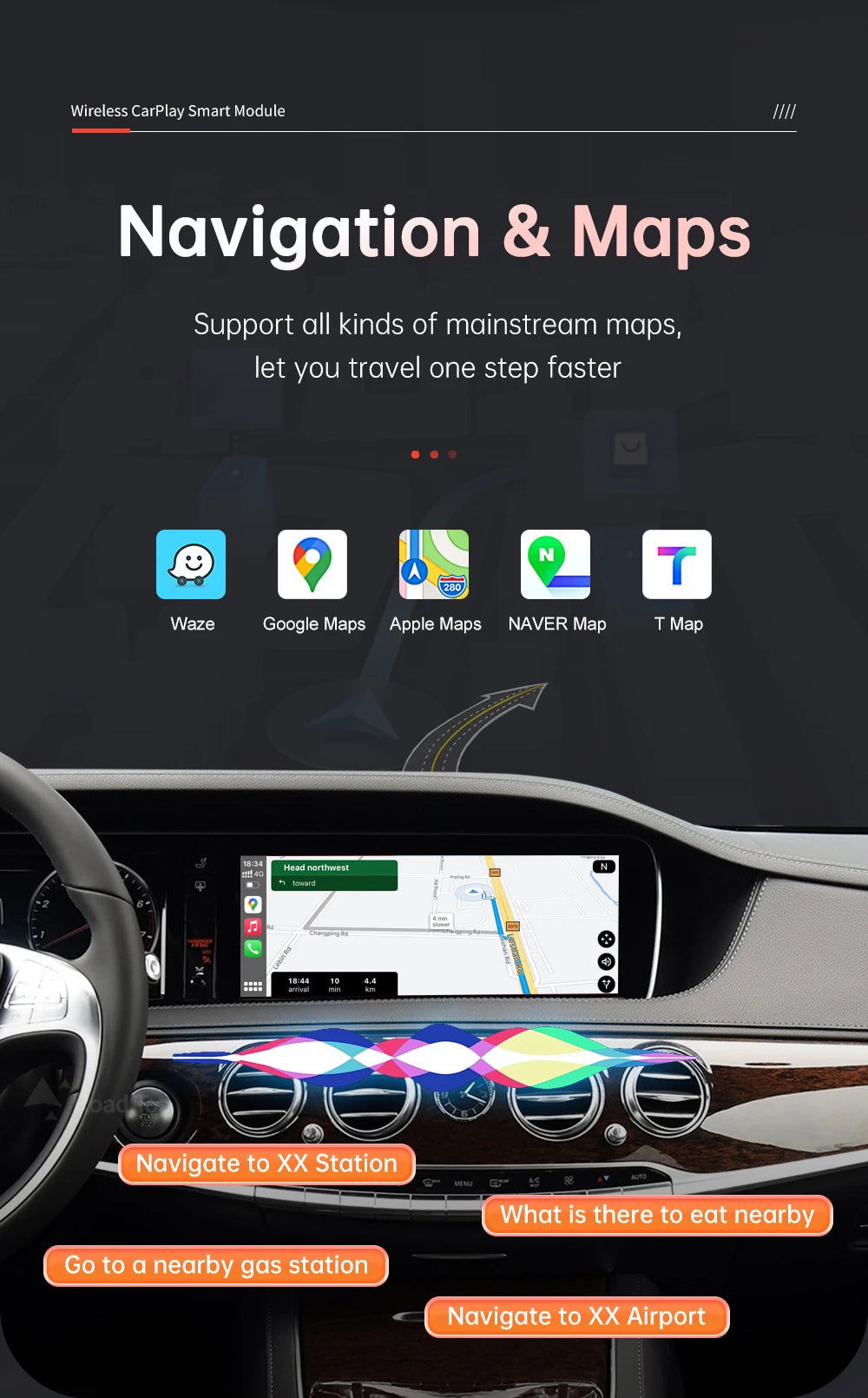 واجهة CarPlay لاسلكية لمرسيدس S-Class (W222)