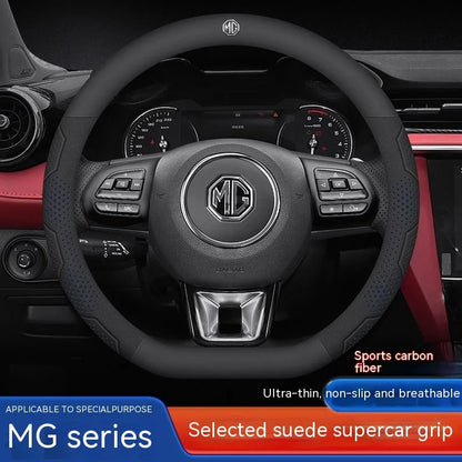 غطاء مقود جلد بنقشة الكاربون لسيارات MG – تصميم مانع للانزلاق (MG ZS / HS / MG3 / MG5 / MG6 / MG7 / Cyberster وغيرها)