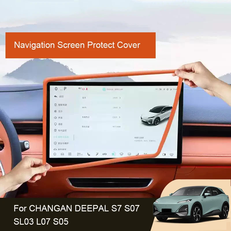 غطاء مشبك حزام الأمان لـ Changan