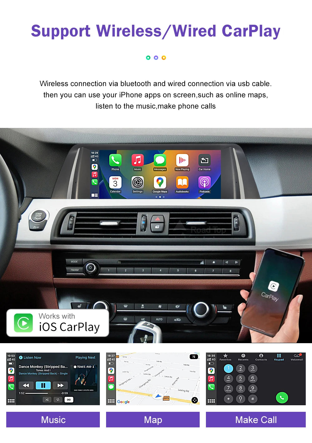 شاشة أندرويد لسيارات BMW الفئة الخامسة (F10/F11)