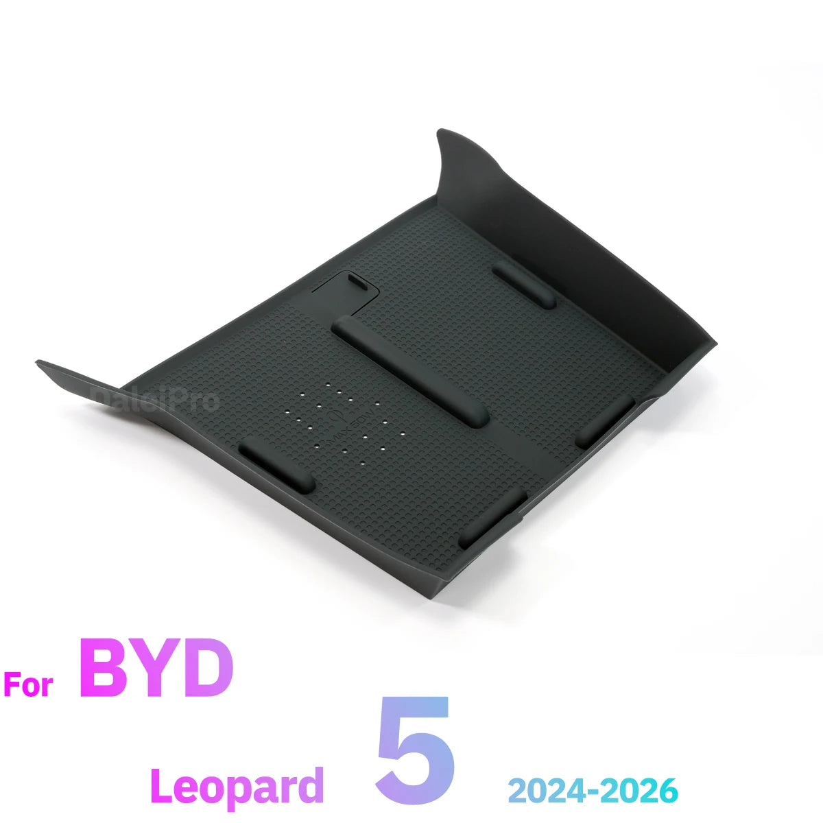 بطانات سيليكون للكونسول الأوسط لـ BYD Leopard 8