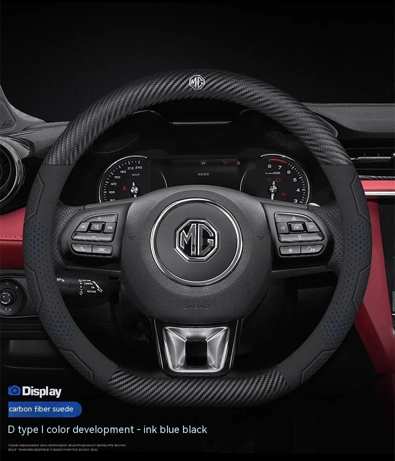 غطاء مقود جلد بنقشة الكاربون لسيارات MG – تصميم مانع للانزلاق (MG ZS / HS / MG3 / MG5 / MG6 / MG7 / Cyberster وغيرها)