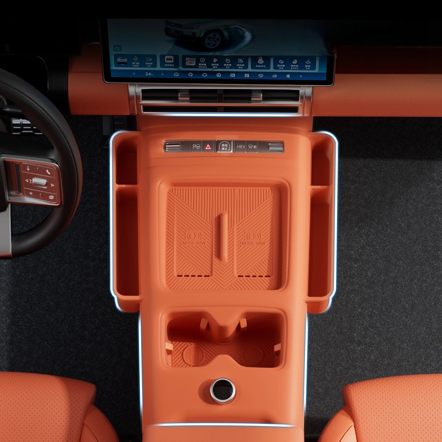 بطانات سيليكون لحاملات الأكواب لـ BYD Leopard 7