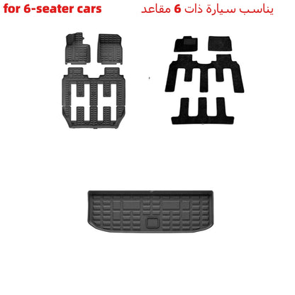 دعاسات أرضية وفرشة شنطة لـ ROX 01