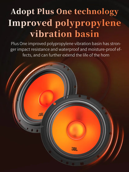 سماعات JBL 6.5 إنش للسيارة