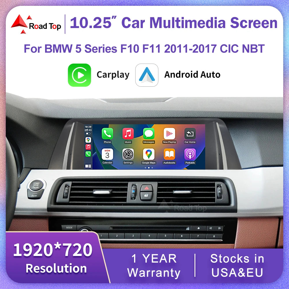 شاشة أندرويد لسيارات BMW الفئة الخامسة (F10/F11)