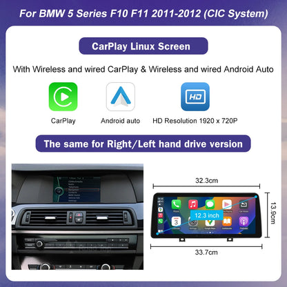 شاشة أندرويد لسيارات BMW الفئة الخامسة (F10/F11)
