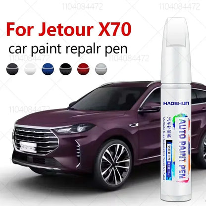 قلم إزالة خدوش الطلاء لجيتور X70