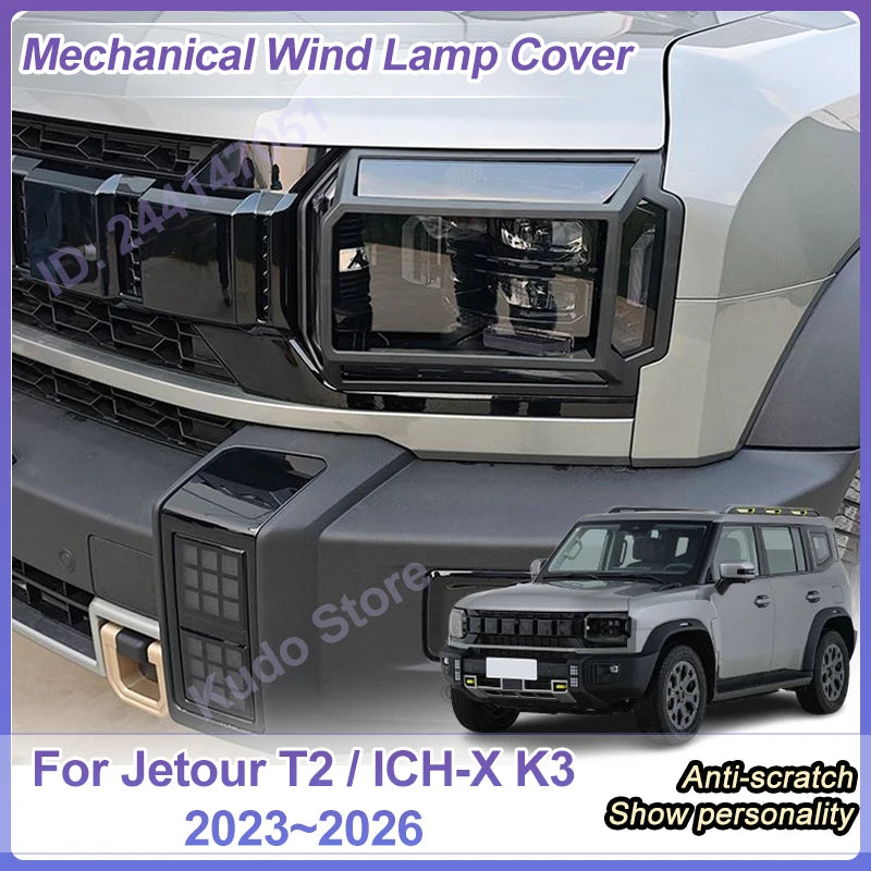 غطاء مفتاح زنك فاخر لجيتور X70 / X90