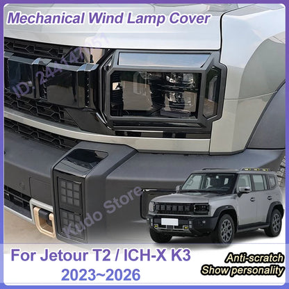 غطاء مفتاح زنك فاخر لجيتور X70 / X90