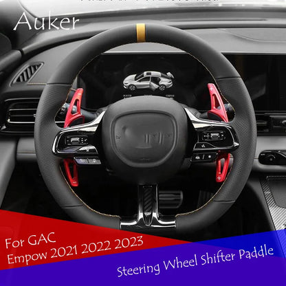 مبدلات ناقل الحركة (Paddle Shift) لـ GAC إمباو (2021-2024) – سبائك زنك للمقود