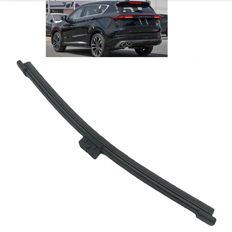 طقم مساحات خلفية لجيتور X70 Plus