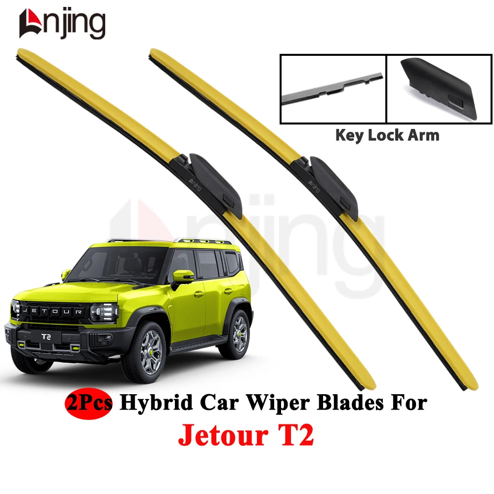 غطاء مفتاح لجيتور X70 /