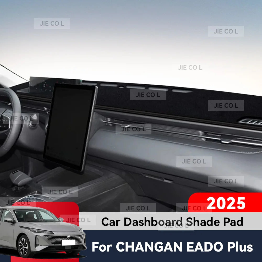 غطاء طبلون لـ Changan Eado Plus