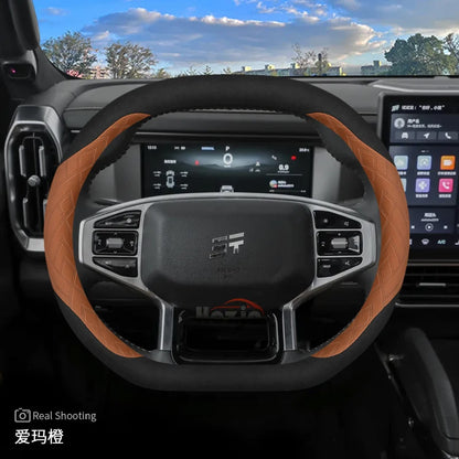 غطاء مقود جلدي لجيب جيتور T2 (2024-2026)