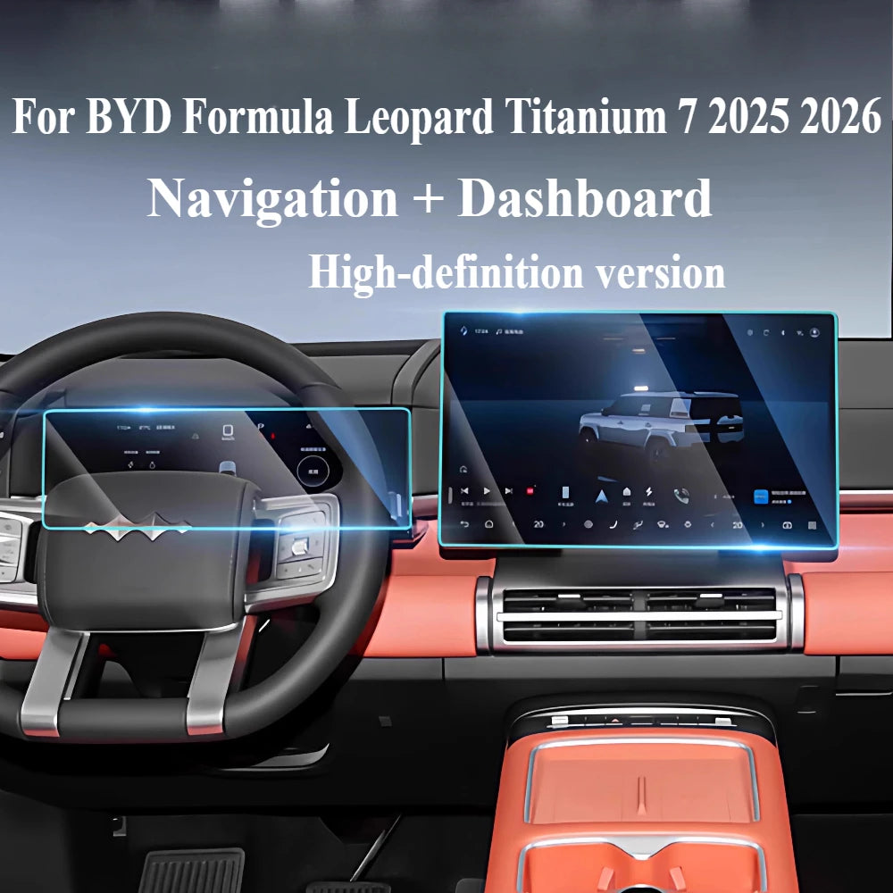 حماية زجاج الشاشة والعدادات لـ BYD Leopard 7