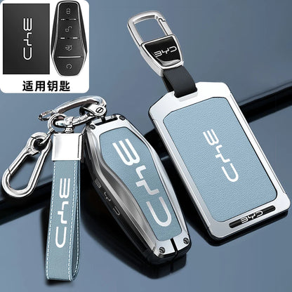 غطاء مفتاح NFC لـ BYD