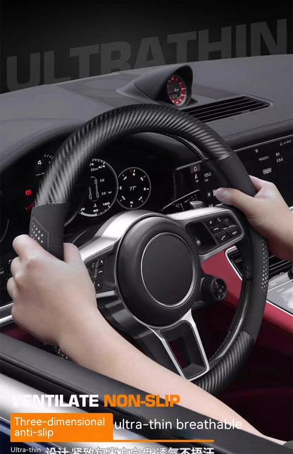 غطاء مقود جلد بنقشة الكاربون لسيارات MG – تصميم مانع للانزلاق (MG ZS / HS / MG3 / MG5 / MG6 / MG7 / Cyberster وغيرها)