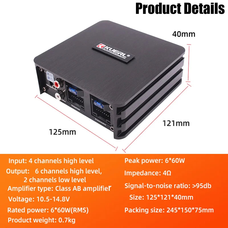 مضخم صوت DSP بـ 6 قنوات للسيارة