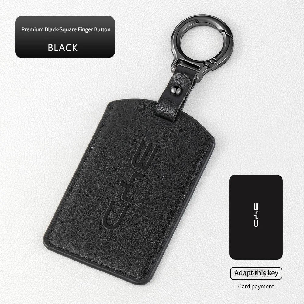 غطاء مفتاح NFC لـ BYD