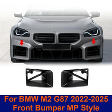شبك تهوية أمامي MP Style لبي إم دبليو M2 G87 (2022-2025) – غطاء مداخل الهواء الأمامية