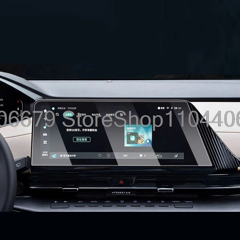 حماية عتبات الأبواب بنقشة الكاربون لـ Changan CS75 Plus
