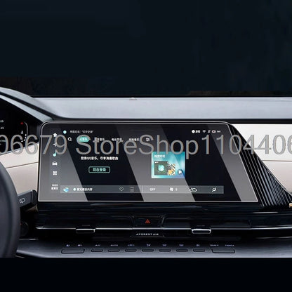 حماية عتبات الأبواب بنقشة الكاربون لـ Changan CS75 Plus