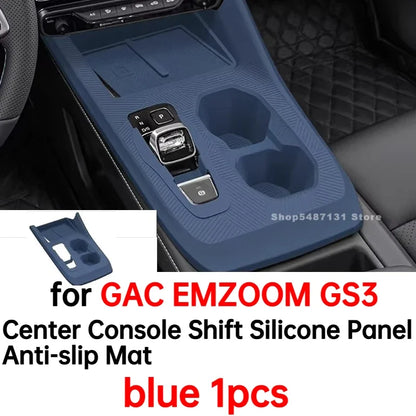 بطانات سيليكون للكونسول الأوسط وحاملات الأكواب لـ GAC GS3 EMZOOM – مانعة للانزلاق