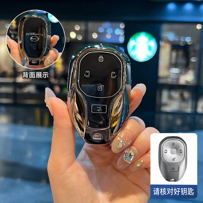 غطاء مفتاح ألمنيوم لـ GAC إمباو