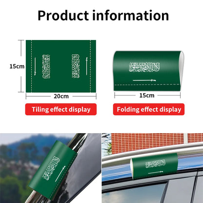 ملصق علم السعودية