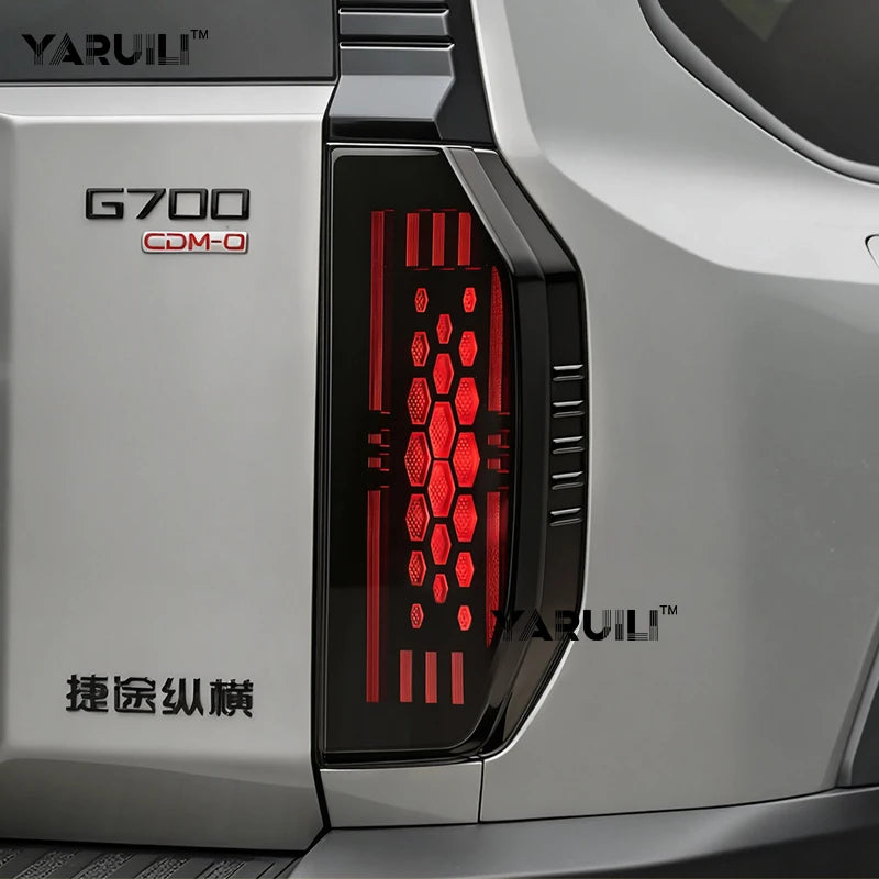 حماية المصابيح الخلفية لجيتور G700