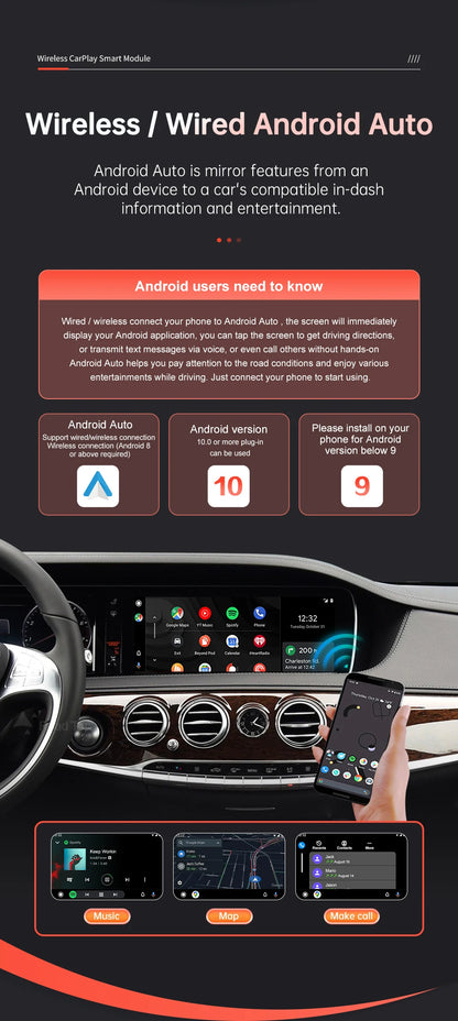 واجهة CarPlay لاسلكية لمرسيدس S-Class (W222)