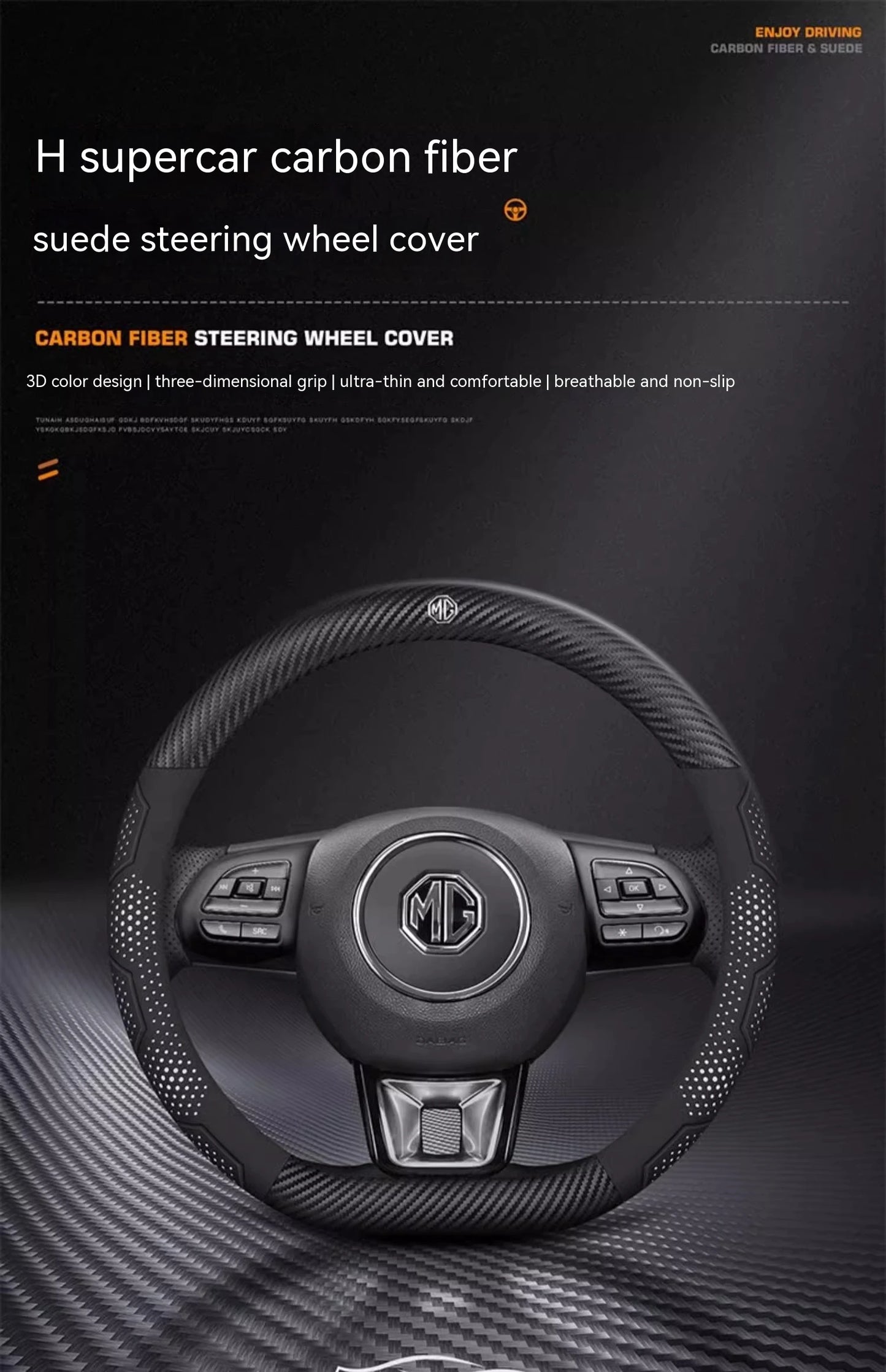 غطاء مقود جلد بنقشة الكاربون لسيارات MG – تصميم مانع للانزلاق (MG ZS / HS / MG3 / MG5 / MG6 / MG7 / Cyberster وغيرها)