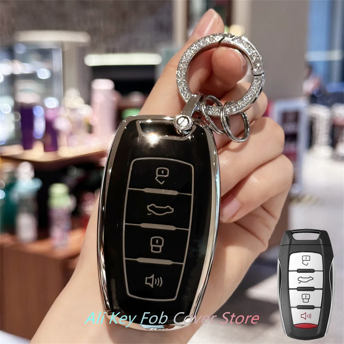 غطاء ريموت فاخر لهافال