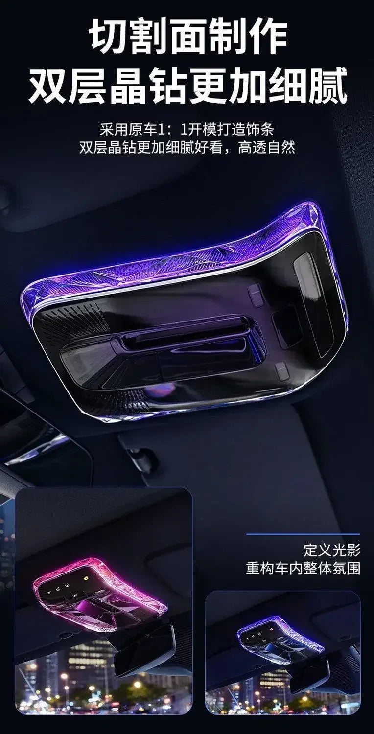 ضاءة داخلية محيطية LED لمرسيدس