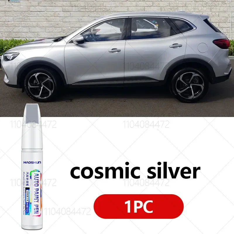 قلم إزالة خدوش الطلاء لـ MG HS