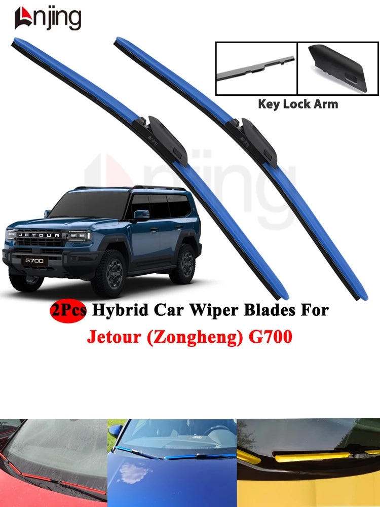 طقم مساحات أمامية لجيتور G700