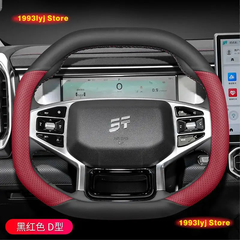 بطانات سيليكون للمقاعد الخلفية لجيتور G700