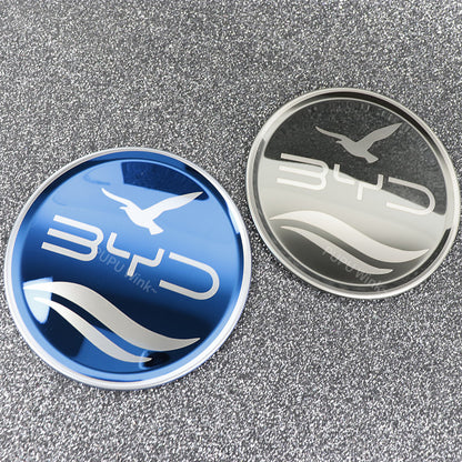 غطاء مقود شمواه لـ BYD