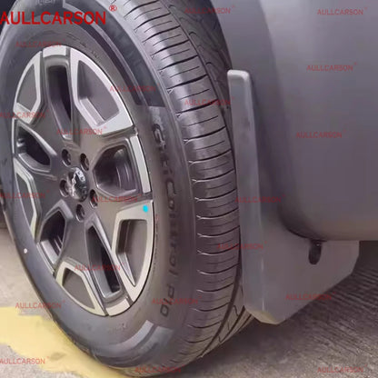 طقم رفارف طين لـ BYD Leopard 7
