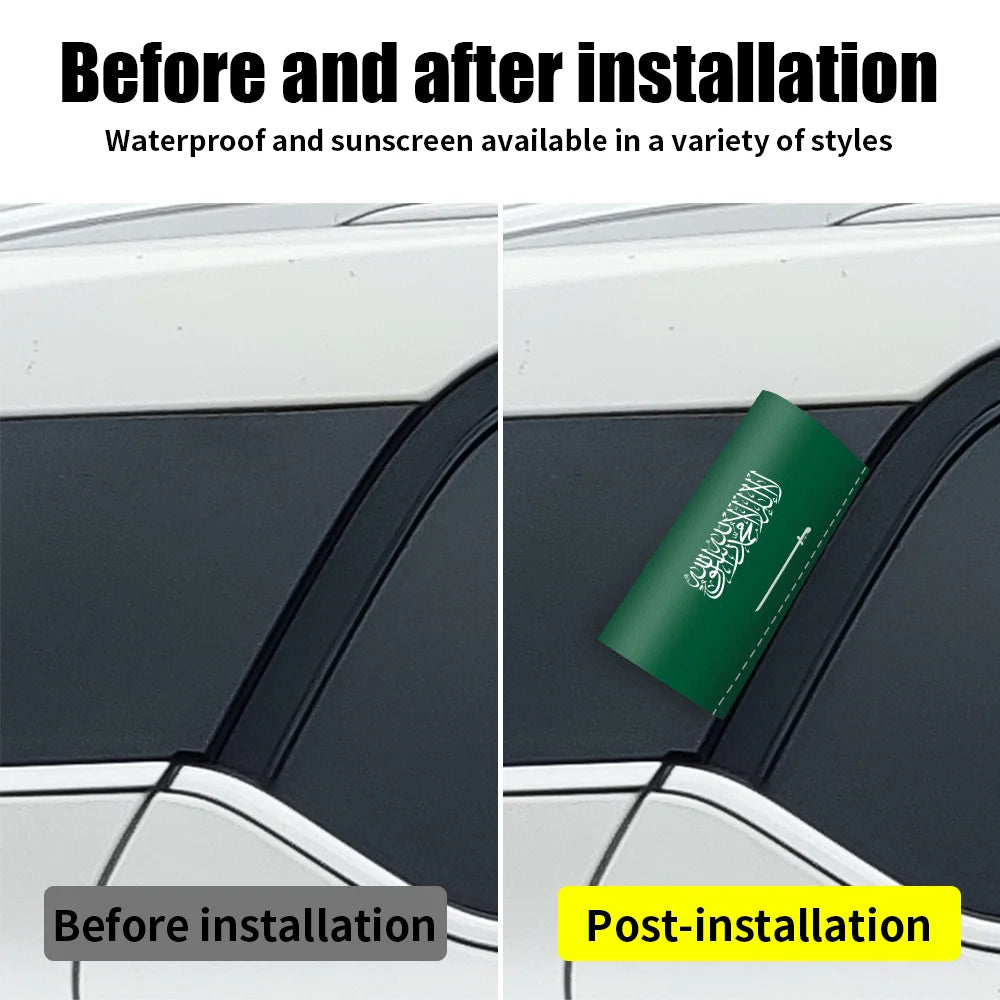 ملصق علم السعودية