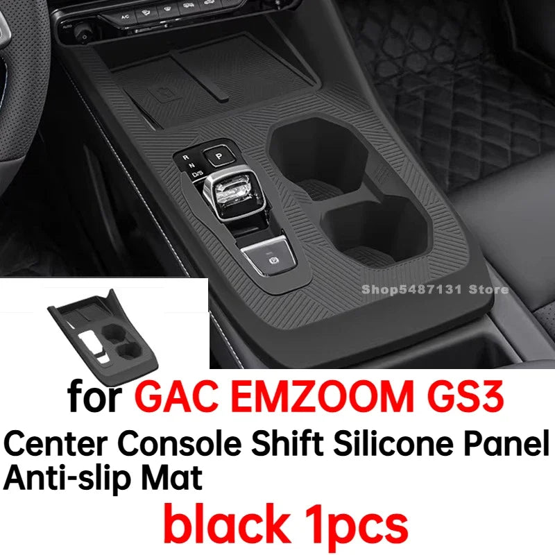 بطانات سيليكون للكونسول الأوسط وحاملات الأكواب لـ GAC GS3 EMZOOM – مانعة للانزلاق