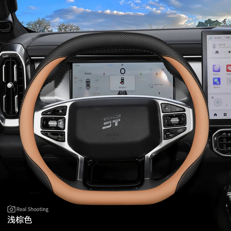 غطاء مقود جلدي لجيب جيتور T2 (2024-2026)