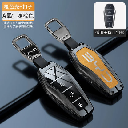 غطاء مفتاح NFC لـ BYD