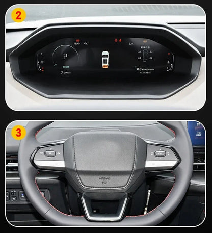 فيلم حماية TPU للكونسول الأوسط لـ Changan CS55 Plus