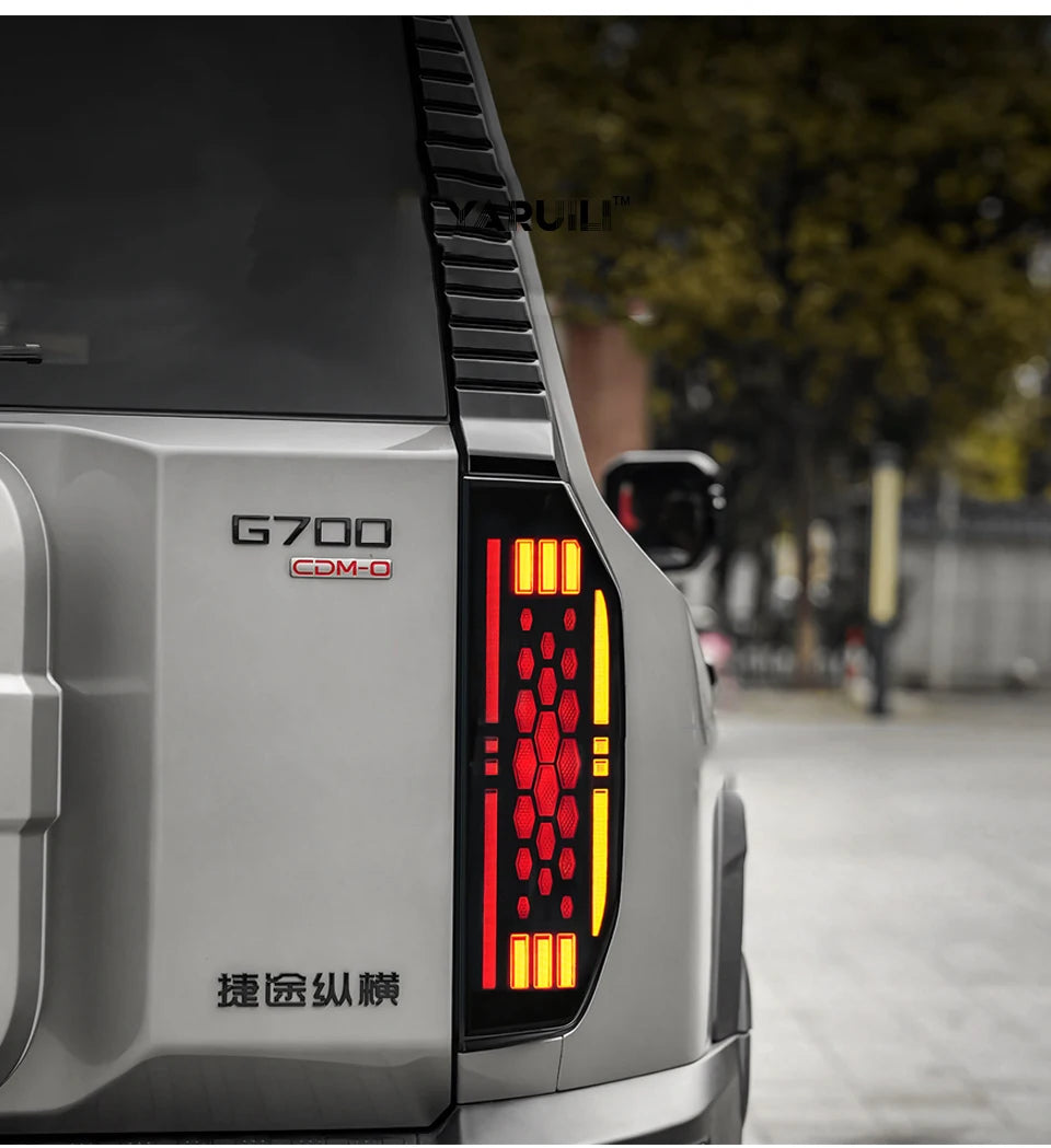 حماية المصابيح الخلفية لجيتور G700