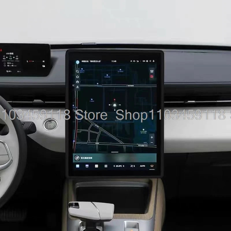 حماية زجاج الشاشة لـ Changan Eado Plus