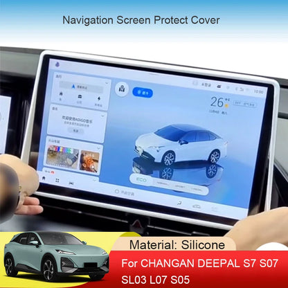 غطاء مشبك حزام الأمان لـ Changan