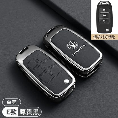 Car  Key Cover Case for Changan CS15 CS35 CS75 CS95 V3 V5 V7 Eado Raeton Plus Coupe Protector Holder Shield
