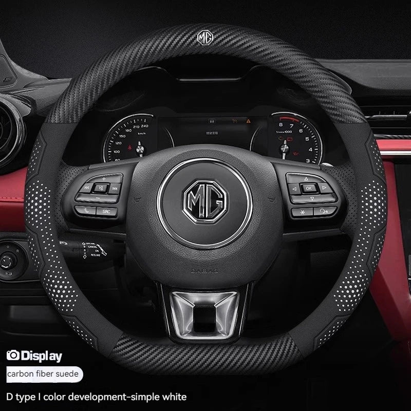 غطاء مقود جلد بنقشة الكاربون لسيارات MG – تصميم مانع للانزلاق (MG ZS / HS / MG3 / MG5 / MG6 / MG7 / Cyberster وغيرها)